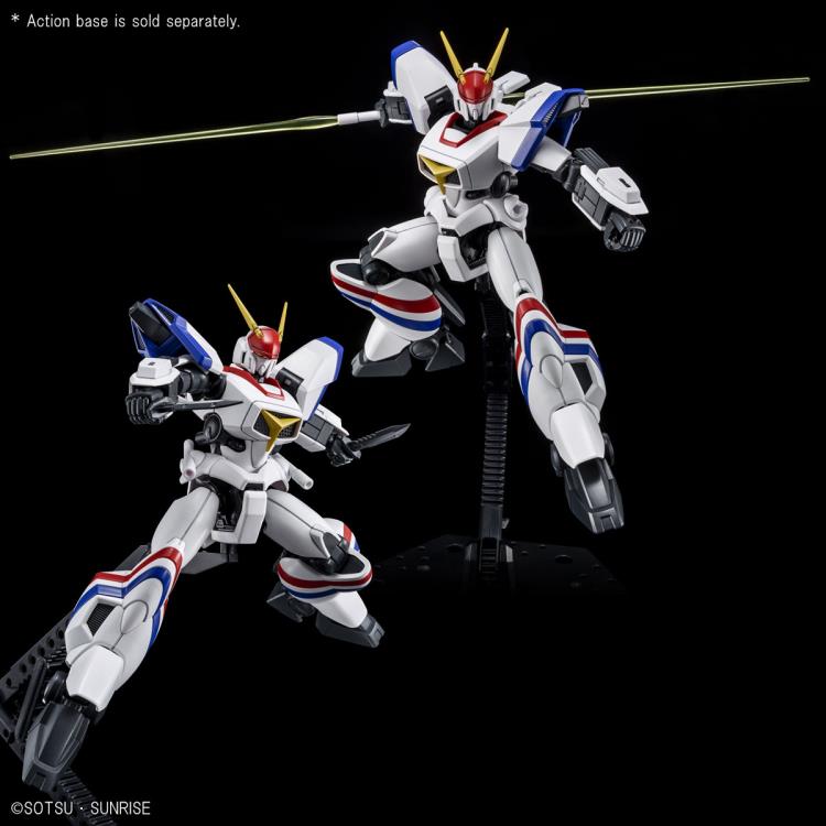 Load image into Gallery viewer, Bandai - Metal Armor Dragonar 1/144: XD-01 Dragonar 1 (Lifter-1 Equipment Type)
