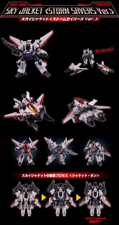 Diaclone Reboot - DA-35 Powered System Sky Jacket (Storm Savers Ver.)