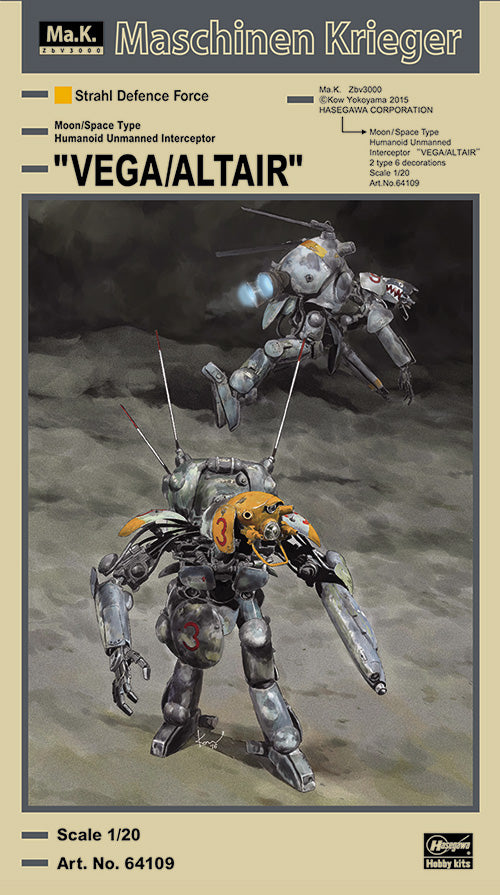 Load image into Gallery viewer, Hasegawa - Maschinen Krieger: Robot Battle V - Vega/Altair 1/20
