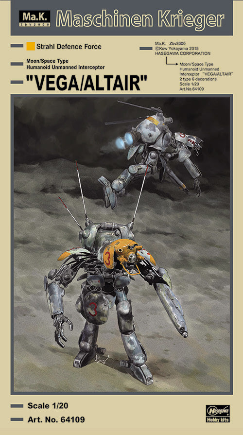 Hasegawa - Maschinen Krieger: Robot Battle V - Vega/Altair 1/20