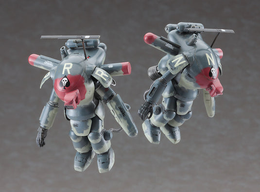 Hasegawa - Maschinen Krieger: Robot Battle V - Fireball SG Intruder 1/35