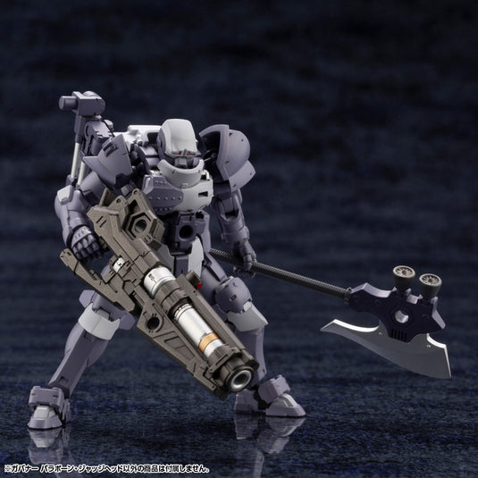 Kotobukiya - Hexa Gear - Govenor Para-Pawn Judge Head