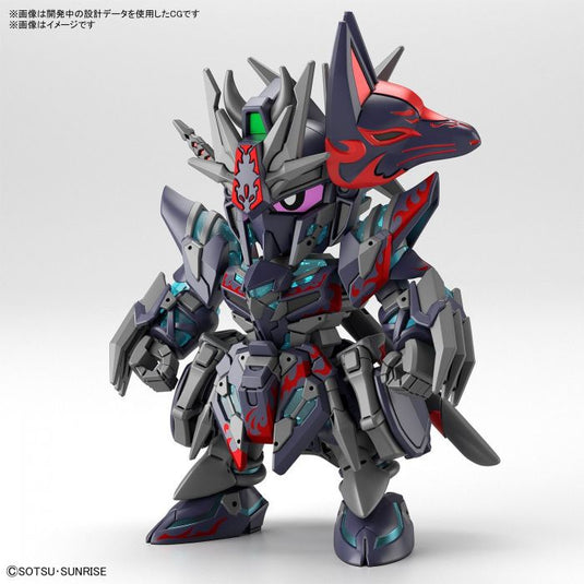 SD Gundam - SD Gundam World Heroes: Sasuke Delta Gundam