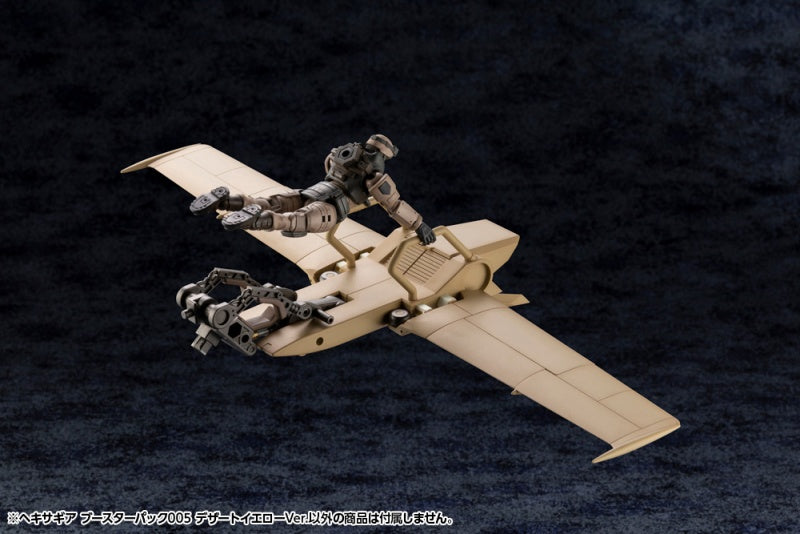 Load image into Gallery viewer, Kotobukiya - Hexa Gear - Booster Pack [Desert Yellow Ver.]
