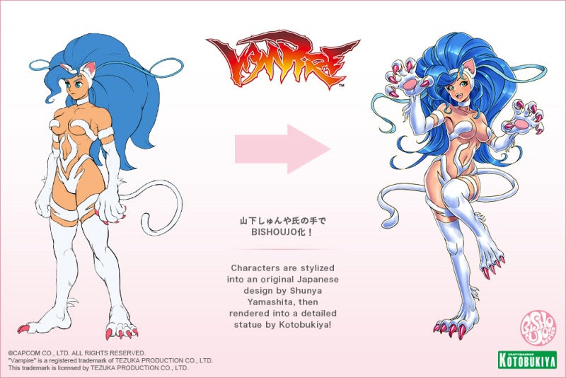 Load image into Gallery viewer, Kotobukiya - Darkstalkers Bishoujo Statue - Felicia
