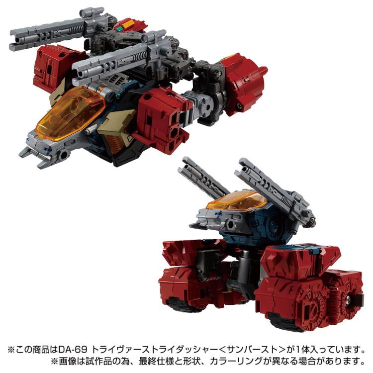 Load image into Gallery viewer, Diaclone Reboot - DA-69 Triverse Tridasher [Sun Burst Version] Exclusive
