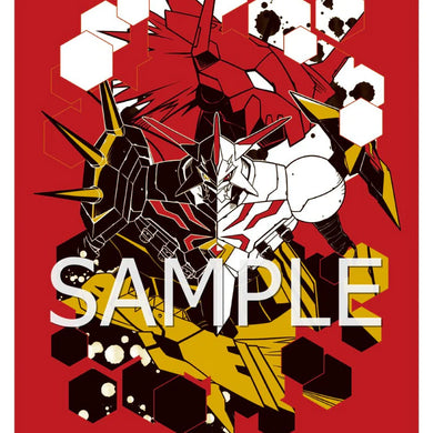 Bandai - Digimon Card Game Official Sleeves: Omegamon Alter S 60CT