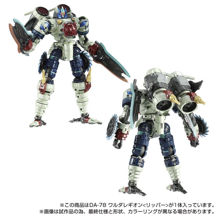 Load image into Gallery viewer, Diaclone Reboot - DA-78 Waruda Legion Ripper
