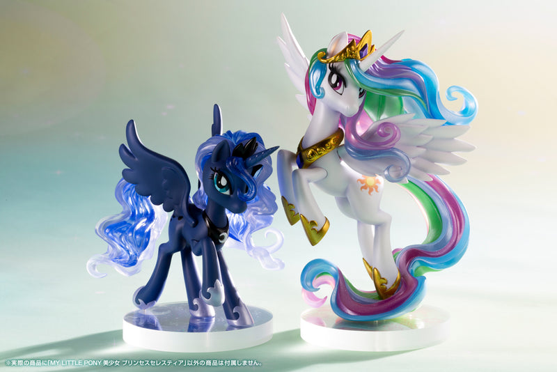 Load image into Gallery viewer, Kotobukiya - My Little Pony Bishoujo Statue: Princess Celestia
