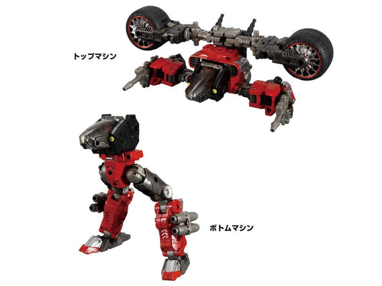 Diaclone Reboot - DA-59 Tryverse Trirambler [Red Chaser] (Takara Tomy Mall Exclusive)