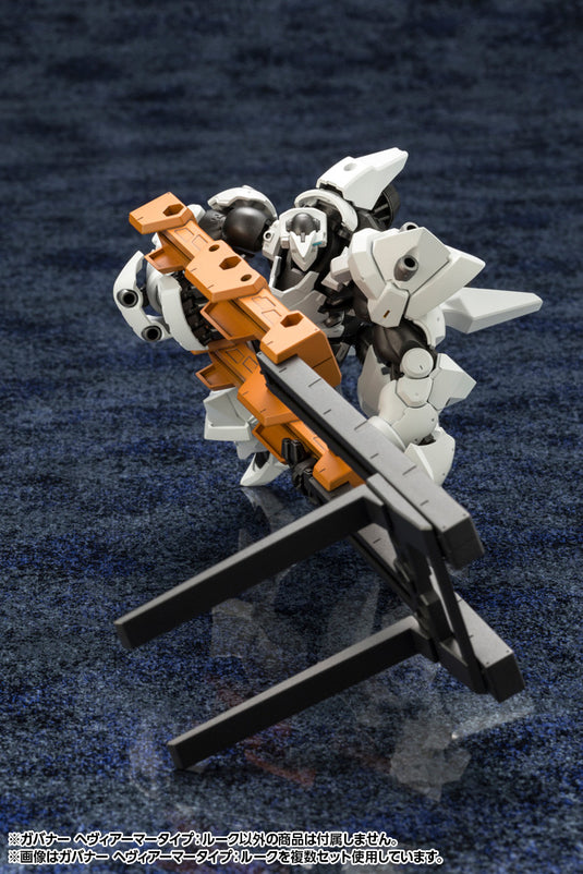 Kotobukiya - Hexa Gear - Govenor Heavy Armor Type: Rook