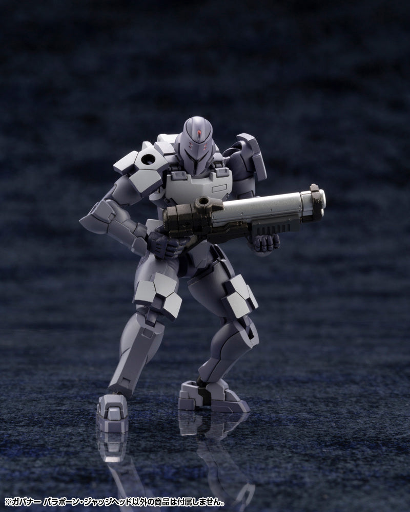 Load image into Gallery viewer, Kotobukiya - Hexa Gear - Govenor Para-Pawn Judge Head
