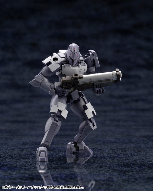 Kotobukiya - Hexa Gear - Govenor Para-Pawn Judge Head