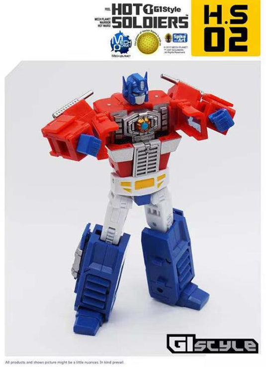 Mech Planet - Hot Soldier HS-02 General Commander - Prop Sky Pillar