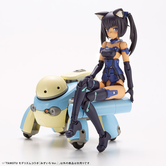 MARUTTOYS - Tamotu x MODERHYTHM Collaboration [Light Blue Ver.]