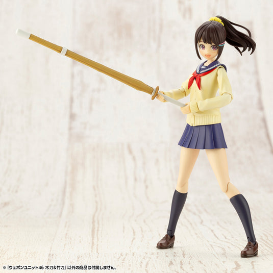 Kotobukiya - MSG46 Weapon Unit: Bamboo Sword & Wooden Sword