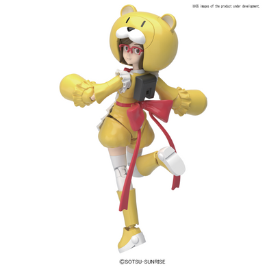 High Grade Build Fighters 1/144 - 056 Chinagguy