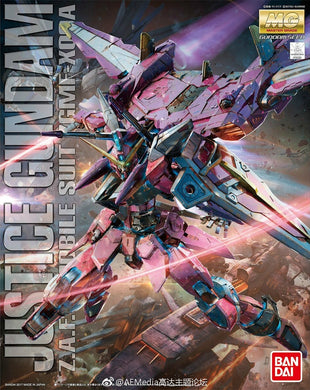 Master Grade 1/100 - Justice Gundam