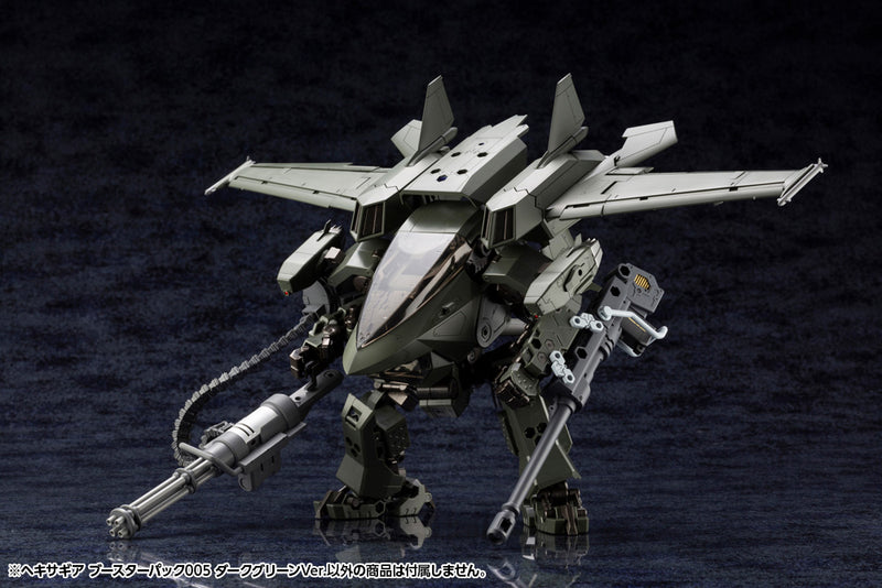 Load image into Gallery viewer, Kotobukiya - Hexa Gear - Booster Pack [Dark Green Ver.]
