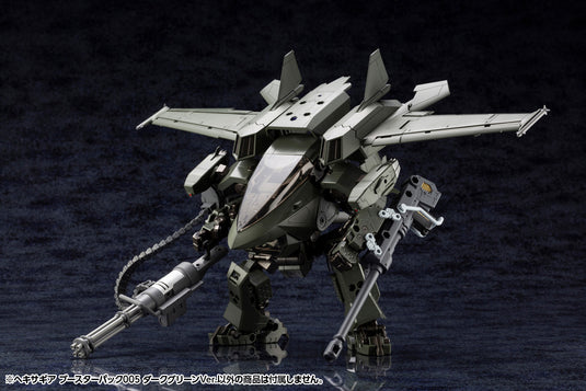 Kotobukiya - Hexa Gear - Booster Pack [Dark Green Ver.]