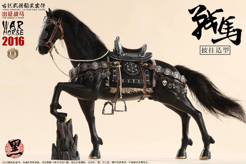Load image into Gallery viewer, O-Soul Models - Black Battle Horse
