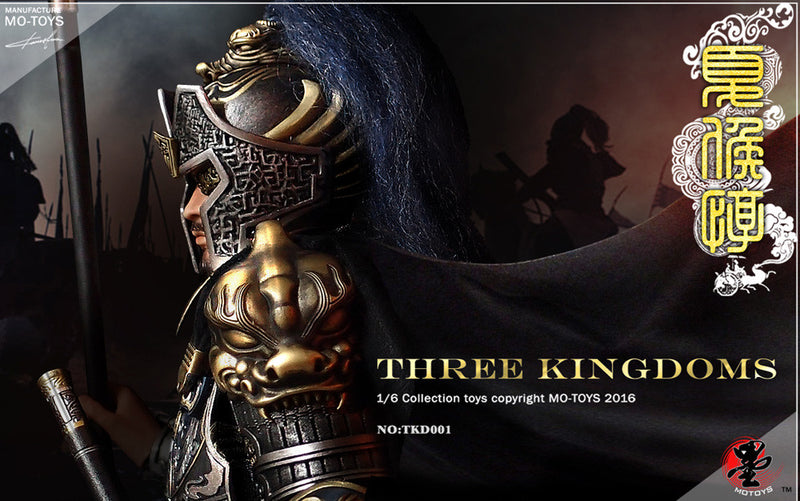 Load image into Gallery viewer, Mo Toys - Three Kingdoms Xiahou Dun
