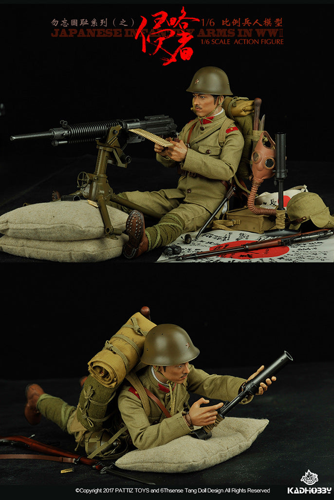 Load image into Gallery viewer, KADHOBBY - WWII Japanese Infantry Army (New Machine Gun Tooling)
