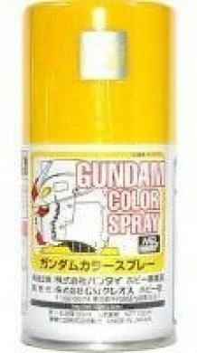 Load image into Gallery viewer, Mr Color Gundam Spray Sg03 Ms
