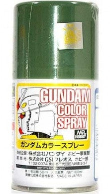 Mr Color Gundam Spray Sg07 Dee