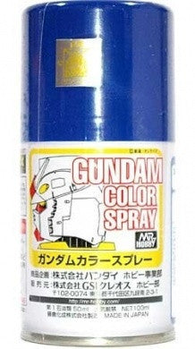 Mr Color Gundam Spray Sg13 Aeu