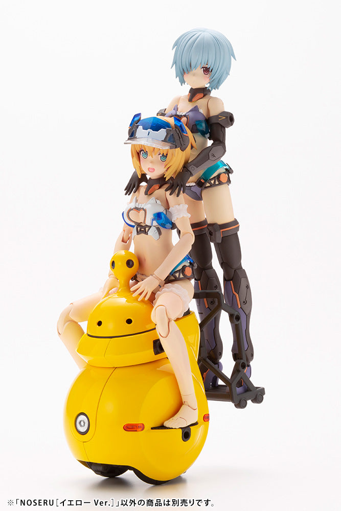 Load image into Gallery viewer, MARUTTOYS - Noseru [Yellow]
