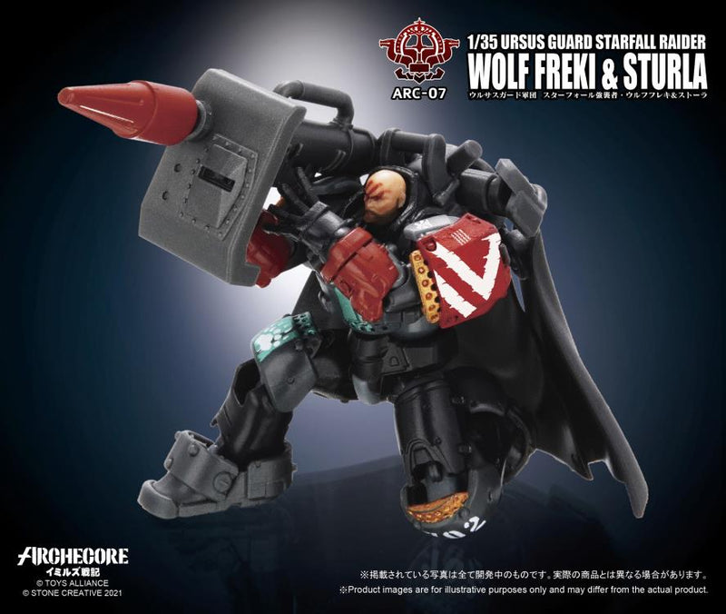 Load image into Gallery viewer, Toys Alliance - Archecore: ARC-07 Ursus Guard Starfall Raider Wolf Freki &amp; Sturla
