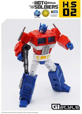 Mech Planet - Hot Soldier HS-02 General Commander - Prop Sky Pillar