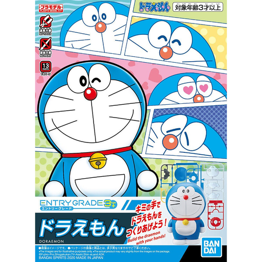 Bandai - Entry Grade Doraemon