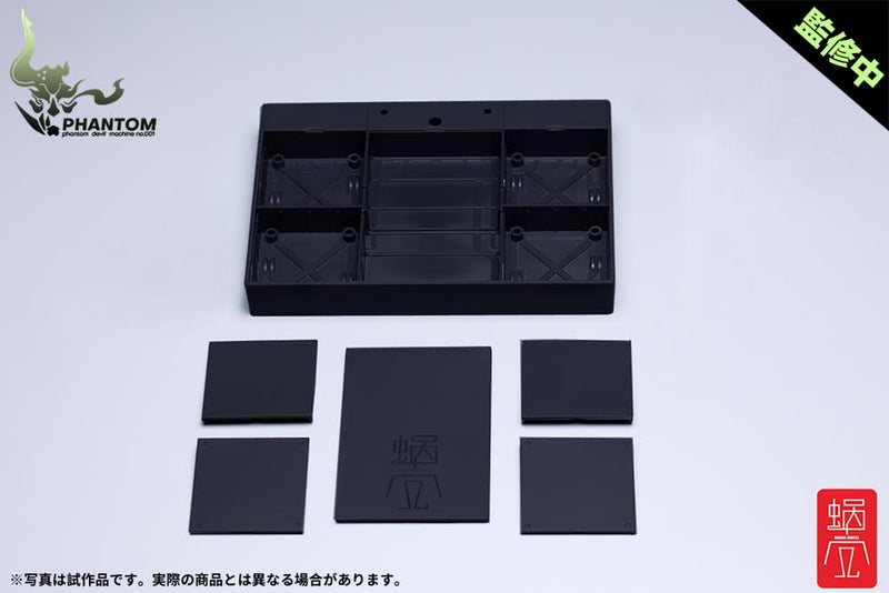 Snail Shell - Phantom Devil Machine Series: Phantom-001 Hotaru Reverse ...