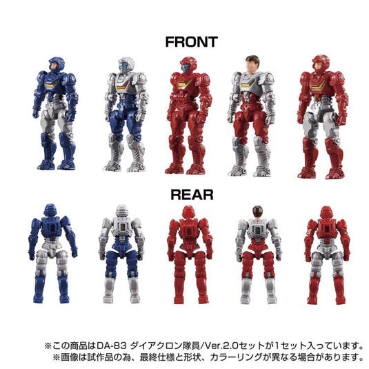 Diaclone Reboot - DA-83 Dia-Nauts Version 2.0 Set of 5