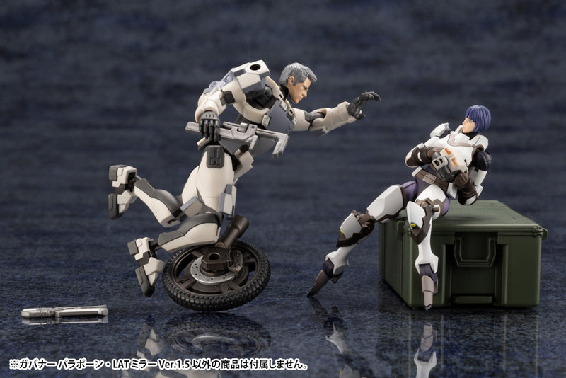 Load image into Gallery viewer, Kotobukiya - Hexa Gear - Governor Para-Pawn LAT Mirror [Ver. 1.5]
