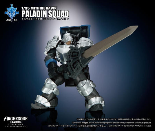 Toys Alliance - Archecore: ARC-18 Mithril Hawk Paladin Squad
