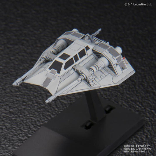 Bandai - Star Wars Vehicle Model - 008 AT-ST & Snowspeeder (1/144 Scale)