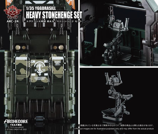 Toys Alliance - Archecore: ARC-24 Yggdrasill Heavy Stonehenge Set