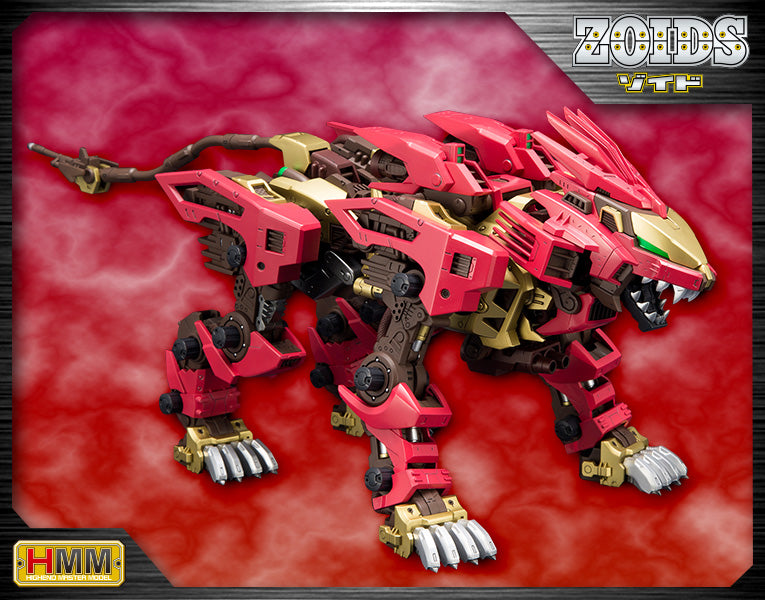 Load image into Gallery viewer, Kotobukiya - Highend Master Model Zoids: EZ-054 Liger Zero Empire Version [Marking Plus Ver.]
