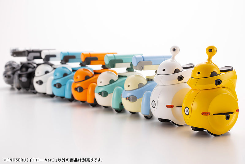 Load image into Gallery viewer, MARUTTOYS - Noseru [Yellow]
