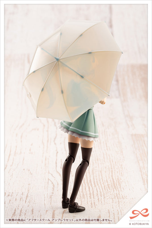 Kotobukiya - Sousai Shojo Teien 1/10 Scale Model: After School Umbrella Set