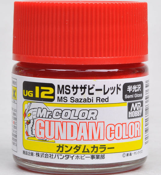 Mr Gundam Color UG12 - MS Sazabi Red