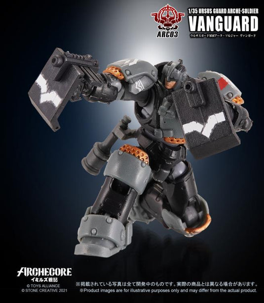 Toys Alliance - Archecore: ARC-03 Ursus Guard Arche-Soldier Vanguard