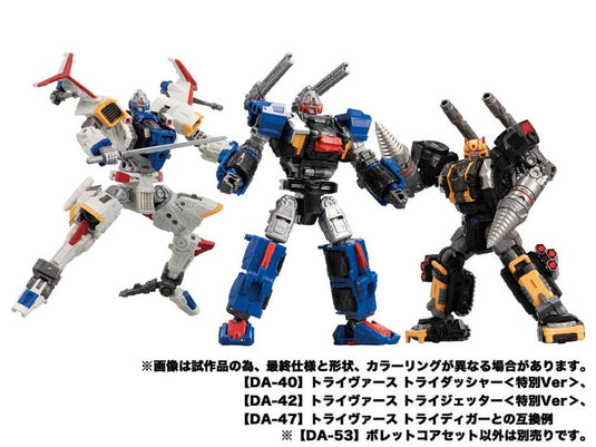 Diaclone Reboot - DA-53 Tryverse Bullet Core Set (Takara Tomy Mall Exclusive)