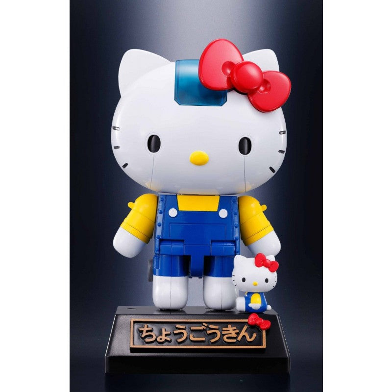 Load image into Gallery viewer, Bandai - Chogokin x Hello Kitty 40th Anniversary Robot
