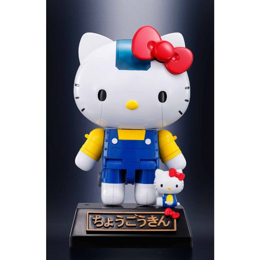 Bandai - Chogokin x Hello Kitty 40th Anniversary Robot