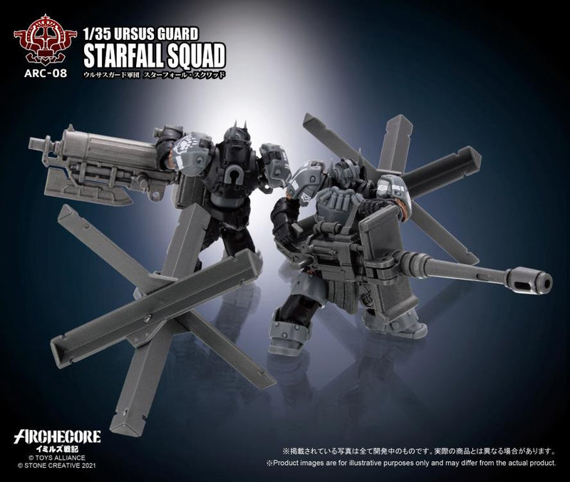 Load image into Gallery viewer, Toys Alliance - Archecore: ARC-08 Ursus Guard Starfall Squad
