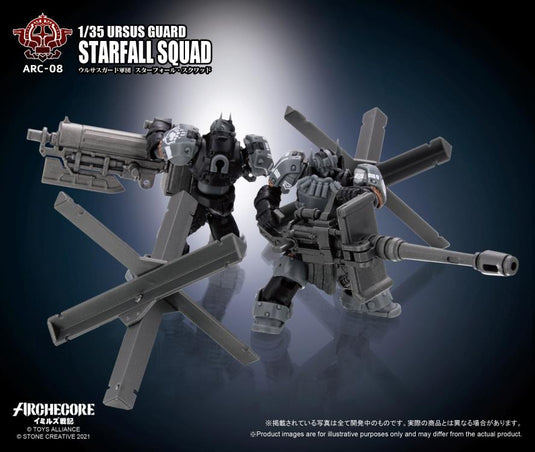 Toys Alliance - Archecore: ARC-08 Ursus Guard Starfall Squad